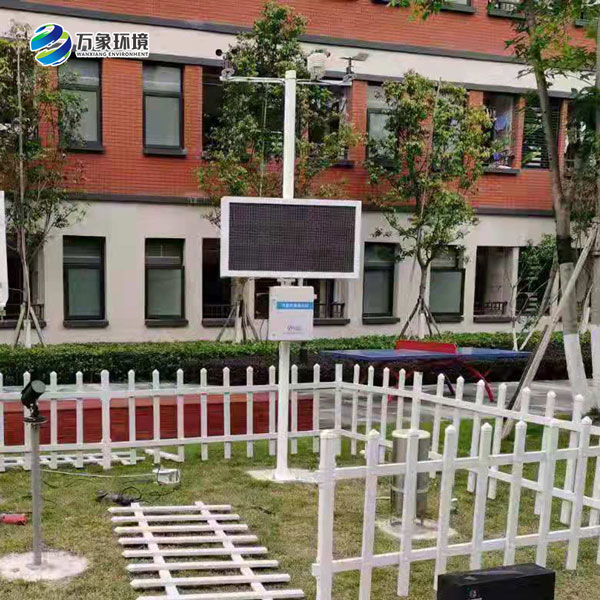 校園氣象站有什么作用？