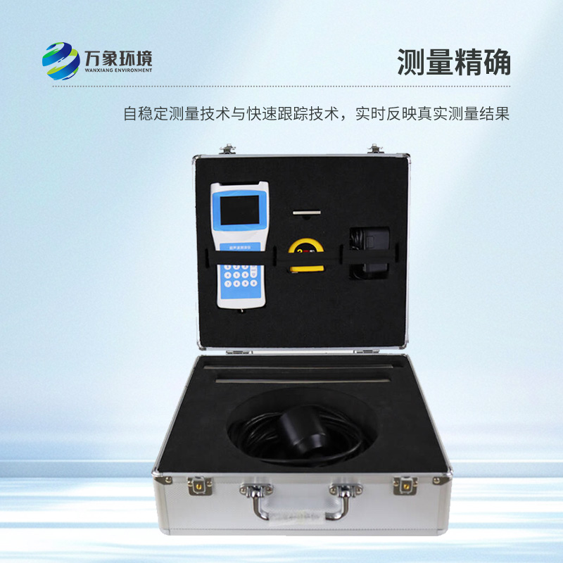 超聲波水深探測(cè)儀有什么用途？