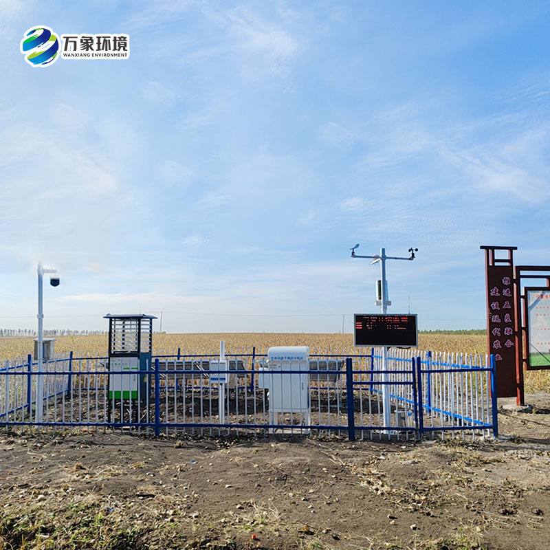 農(nóng)業(yè)四情監(jiān)測預(yù)警系統(tǒng)，產(chǎn)品線全面，設(shè)備齊全