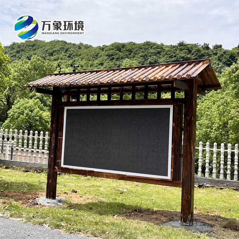 國(guó)產(chǎn)大氣負(fù)氧離子檢測(cè)站