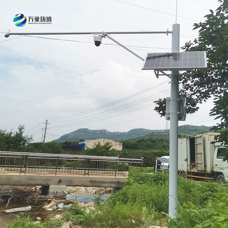 野外在線雷達雨量水位監(jiān)測站